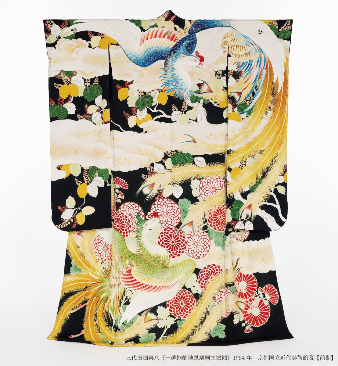 mowaizou2005です❣️ 【着物と帯 時流】SN25936◇ 静岡市美術館 on X