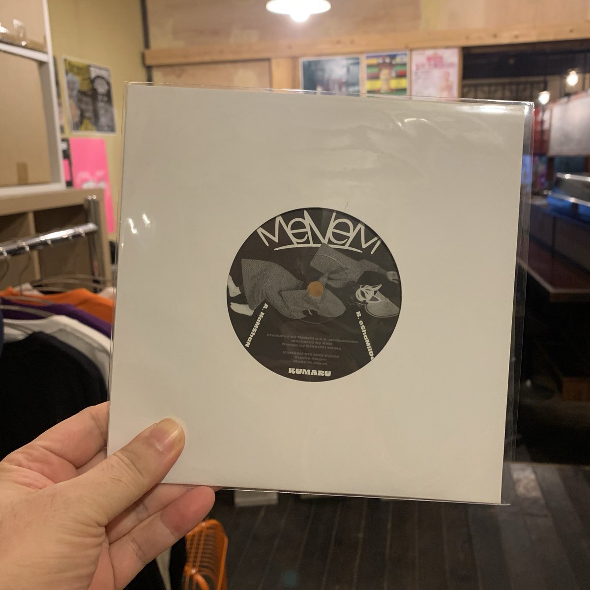 レコード　GRAPEVINE 覚醒 Yahoo!オークション - GRAPEVINE / 覚醒 LP レア PCJA-00026