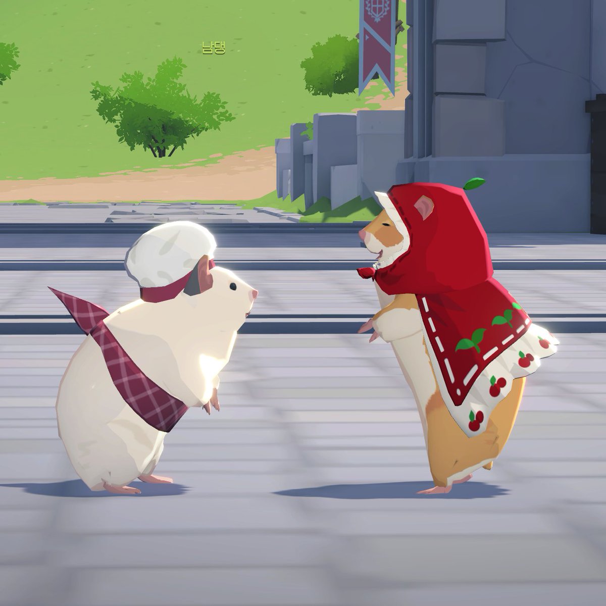 너네 무슨 대화해!!!