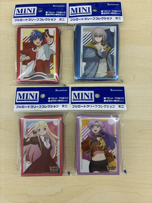 カードボックス玉島店 on X