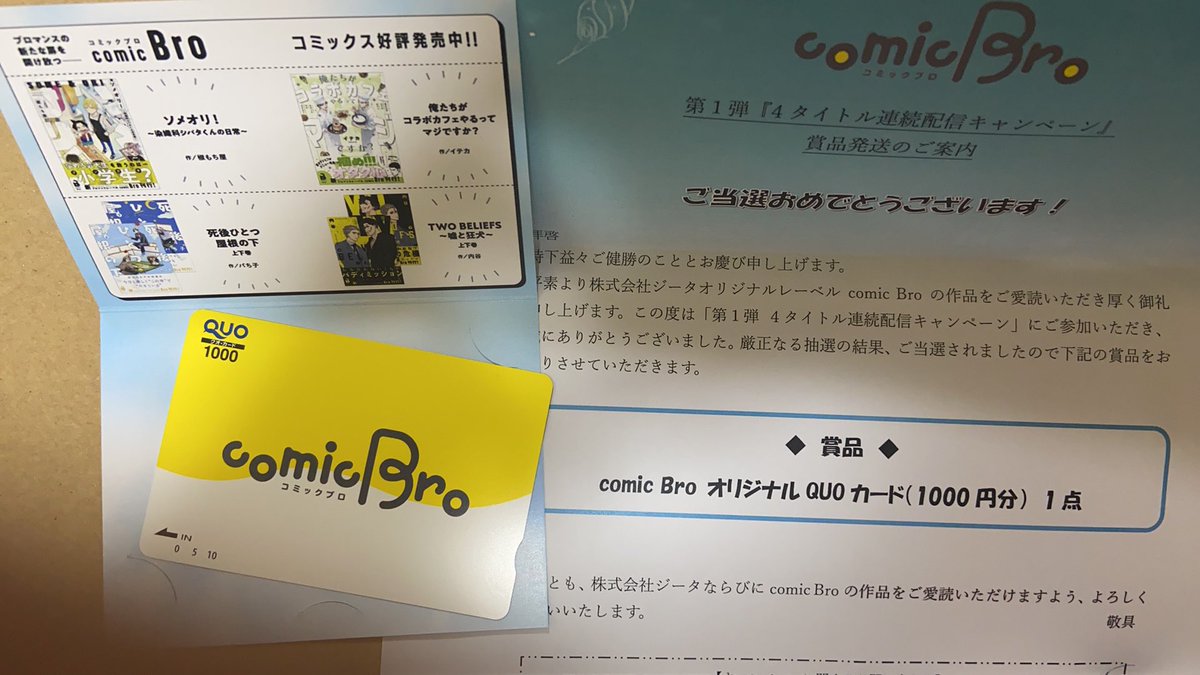 🤍🤍ジャスミン🌿🕊️ (@jasmine8619) / Posts / X