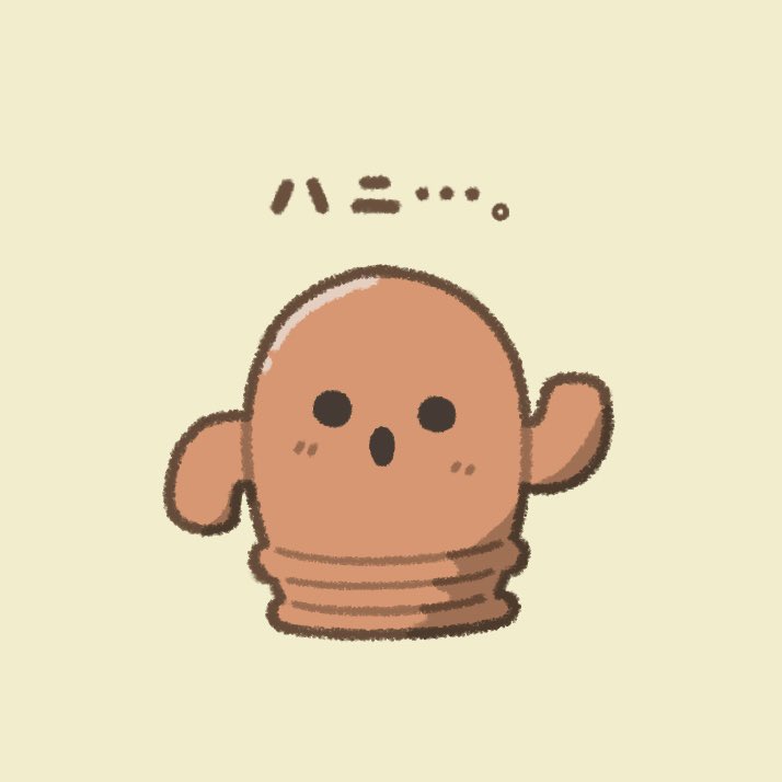 cecco_cpp's tweet image. はにわく〜ん!
#illustration #イラスト