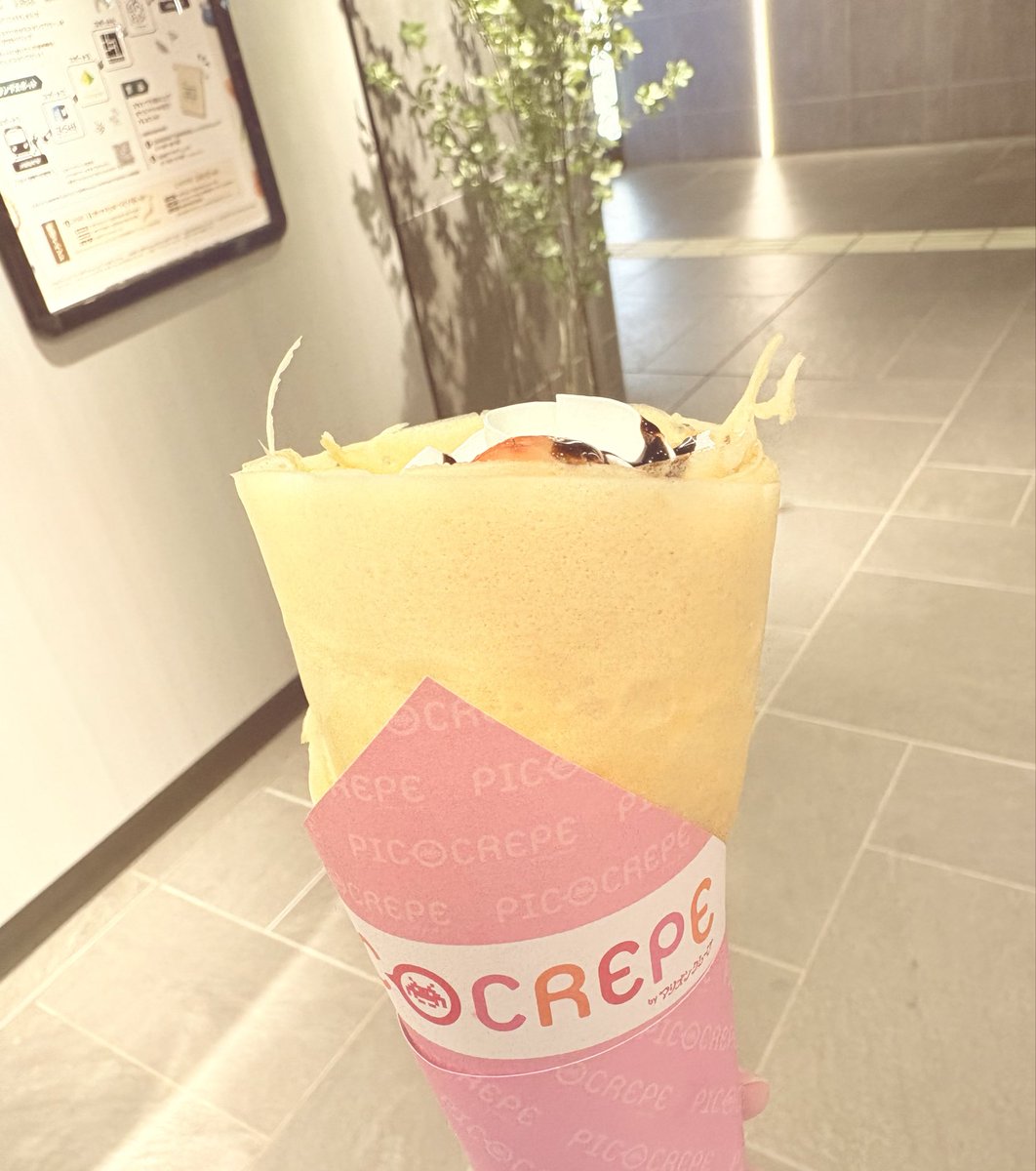 いつもありがとナス