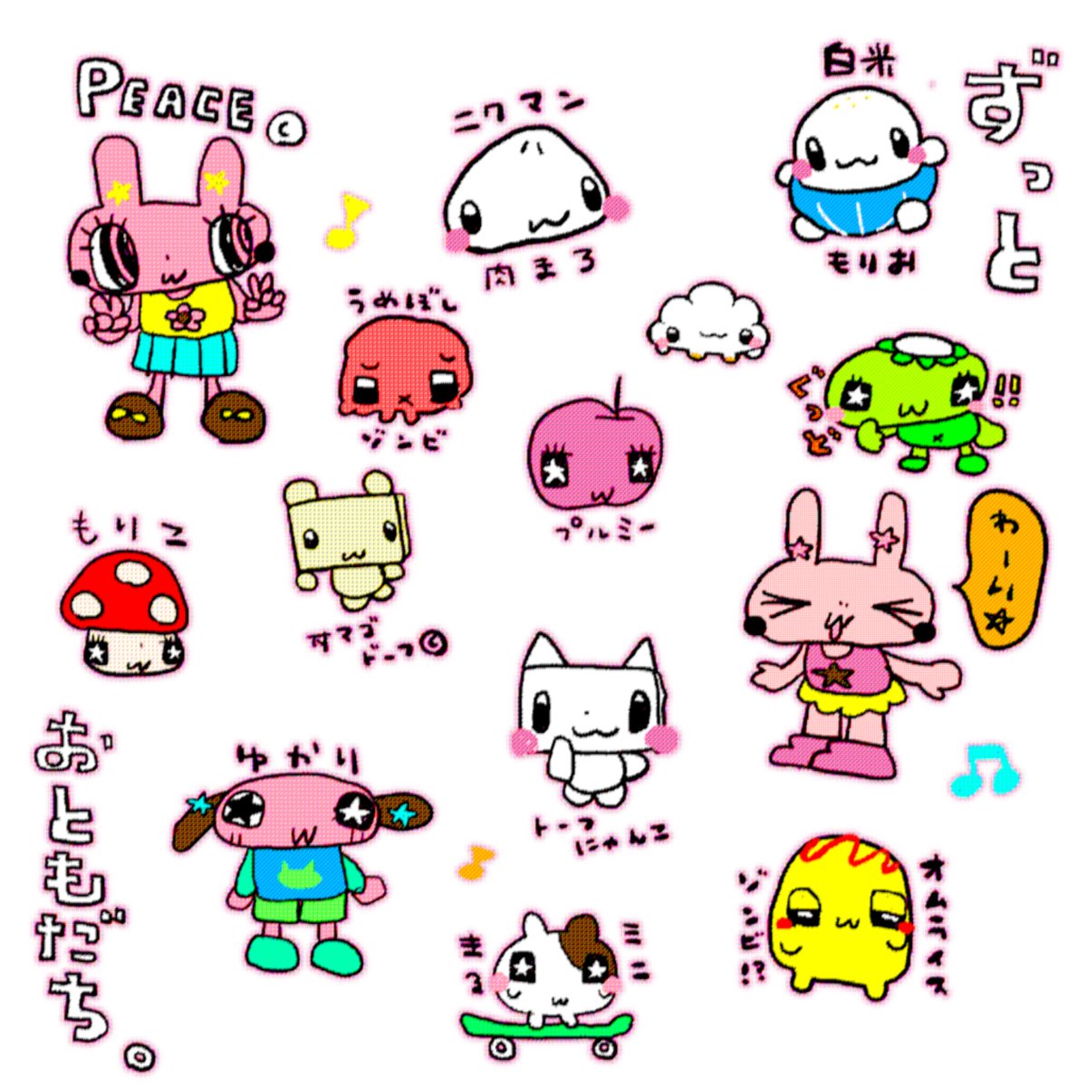 🍀 (@cl0ver914) on Twitter photo 