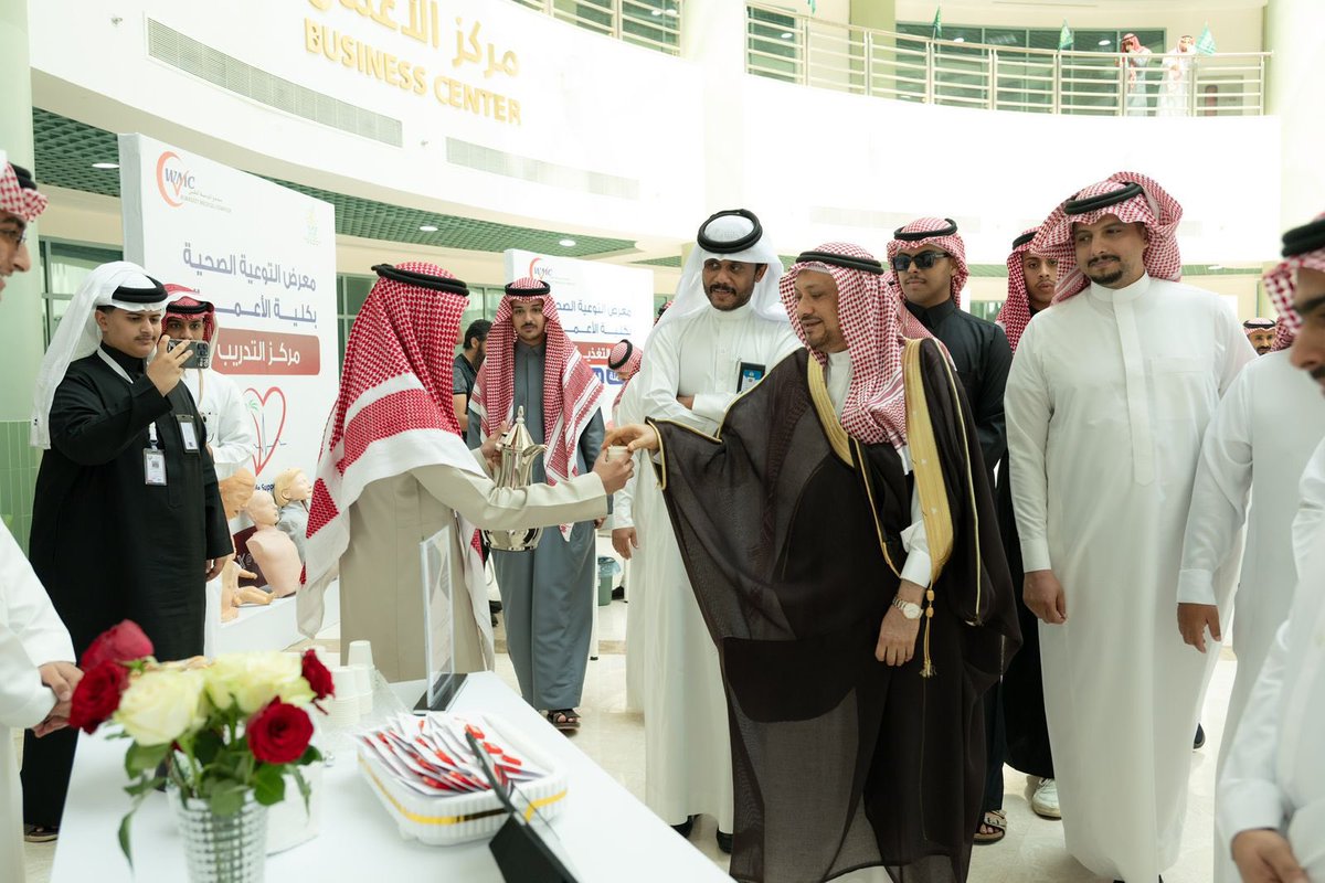 غِراس جازان التطوعي🇸🇦 tweet media