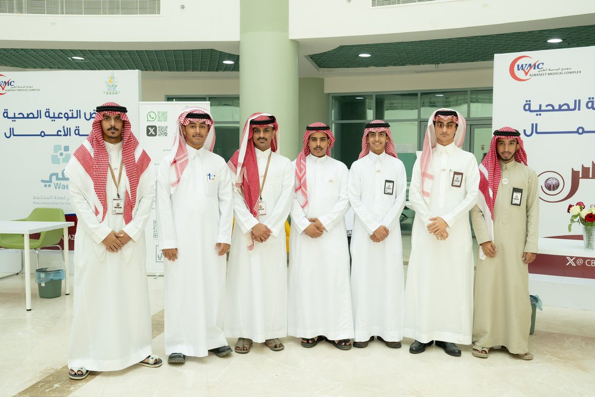 📝| سعدنا بحضور عميد <a href="/CBA_JAZAN/">كلية الأعمــال</a> 
في معرض التوعية الصحية

حيث استعرض فريق غِراس التطوعي 
منجزاته ومبادراته في  جميع الأقسام 

أهمها القسم الصحي 
ويسعى غِراس الصحي إلى ترسيخ قيم الوقاية والعناية بالصحة،
وجعلها جزءًا أساسيًا من أسلوب الحياة المتوازن والمستدام🤩✨..

#غِراس_الصحي