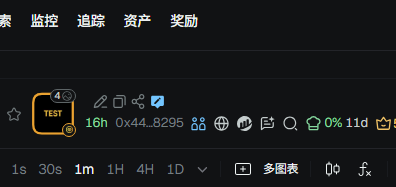 为什么BN对于出现的问题都是不回复的，这里明显出现了bug，一个没有名字，且之前K线都看不到的币，对于社区没有一点声明，这就是店大欺客吗
<a href="/cz_binance/">CZ 🔶 BNB</a> <a href="/binancezh/">币安Binance华语</a> <a href="/BinanceWallet/">Binance Wallet</a> <a href="/heyibinance/">Yi He</a> <a href="/sisibinance/">sisi</a> 
能不能看看这个CA 告诉大家是什么原因0x444499a103a20698ed90f18dd0008e904ec78295