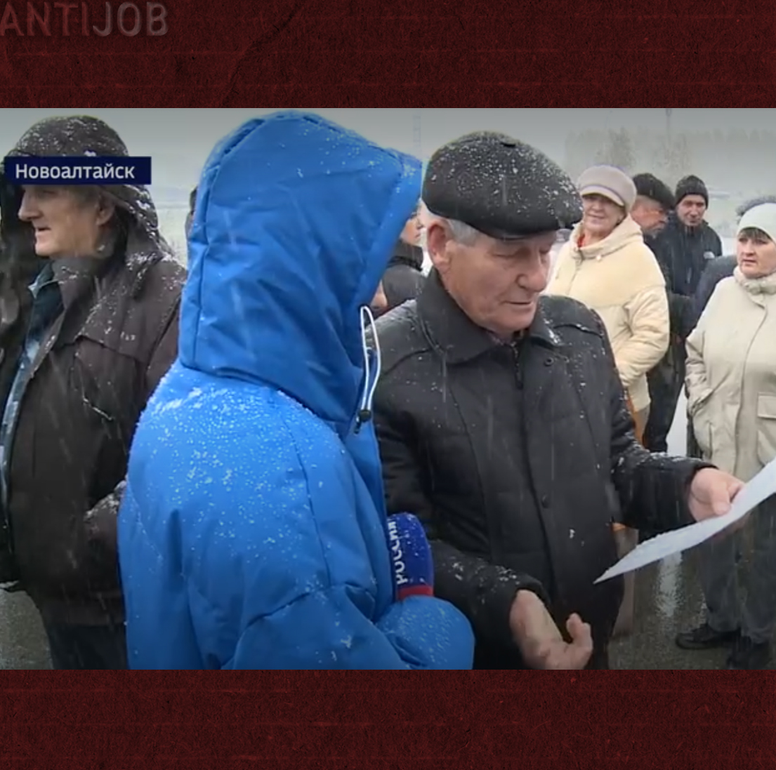 👷‍♂️ В Тюмени в связи со сложной ситуацией на рынке мебельная сеть «Заречье» закрывает все свои магазины, а на фабрике сокращают персонал. До 24 ноября предприятие планирует уволить 53 сотрудника. Директор фабрики Максим Жерновников уверяет, что предприятие ищет пути выхода из