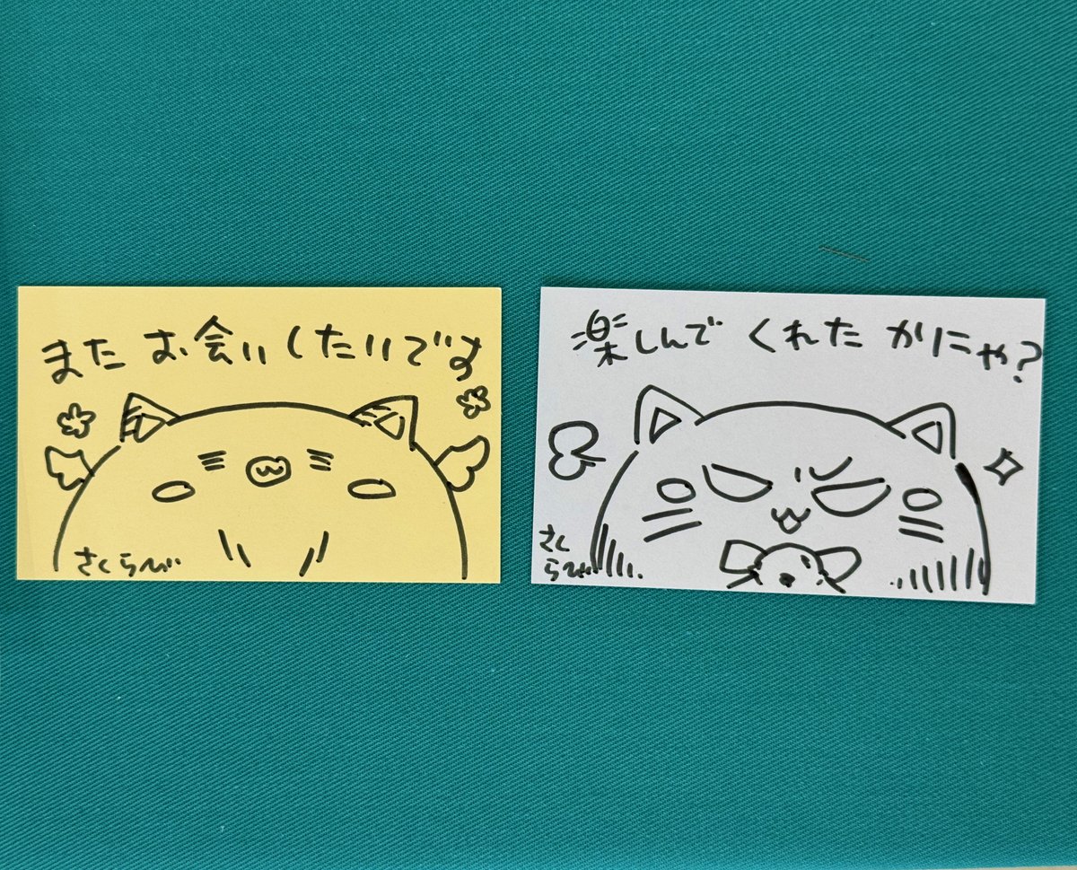 ꒰꒰ オンリーショップ ꒱꒱
୨୧🏠 #だかいち  ぬいといっしょ🐈‍⬛୨୧

📍アニメイト池袋本店７F
向かって左側エレベーター＆階段でGO .ᐟ

👀フリー入場＆無料
🏠「ちゅんたか同棲部屋」を見学できる
📸ぬい撮りスペースあり
🎁グッズ販売中＆購入特典配布中

⚠️～10/26(日)まで⚠️
