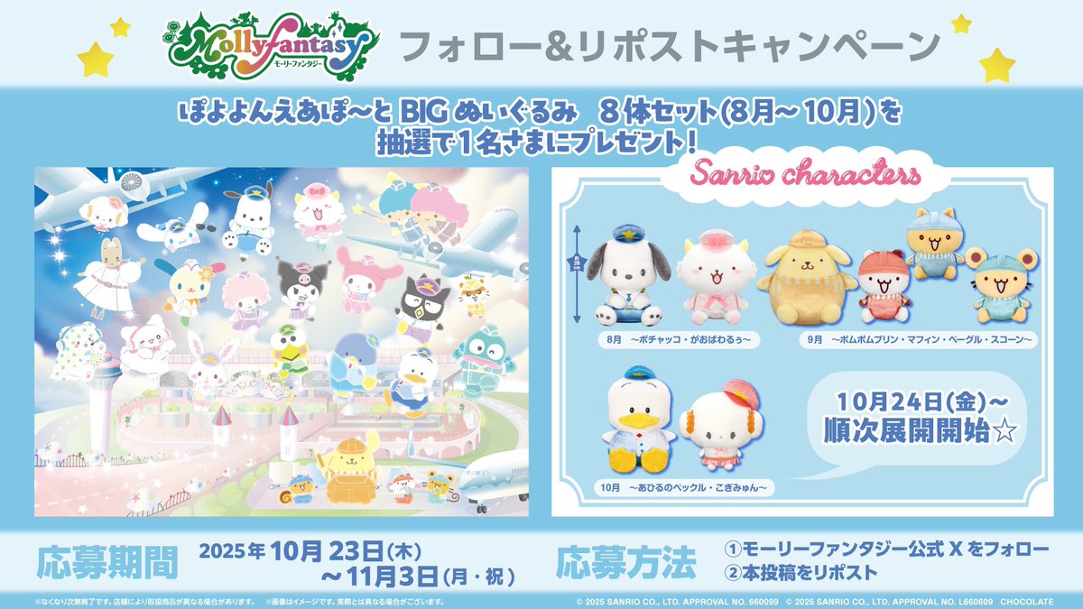 タフナ (@12369074ajpwj) / Posts / X