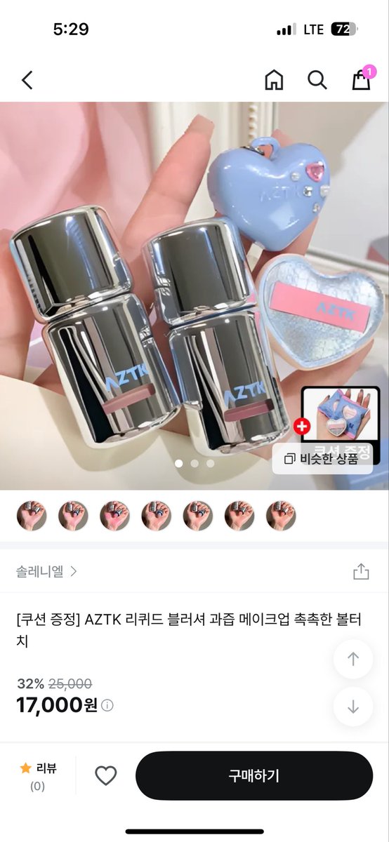 지그재그에 플라워노즈, aztk 블러셔도 올라왔어요
플라워노즈는 공식몰보다 쌈!!

[쿠션 증정] AZTK 리퀴드 블러셔 과즙 메이크업 촉촉한 볼터치 
s.zigzag.kr/7VQzVd9sPT

플라워노즈 발레 팔레트🩰 | Flower Knows Ballet Swan Shadow Palette
s.zigzag.kr/8P7Xt36420