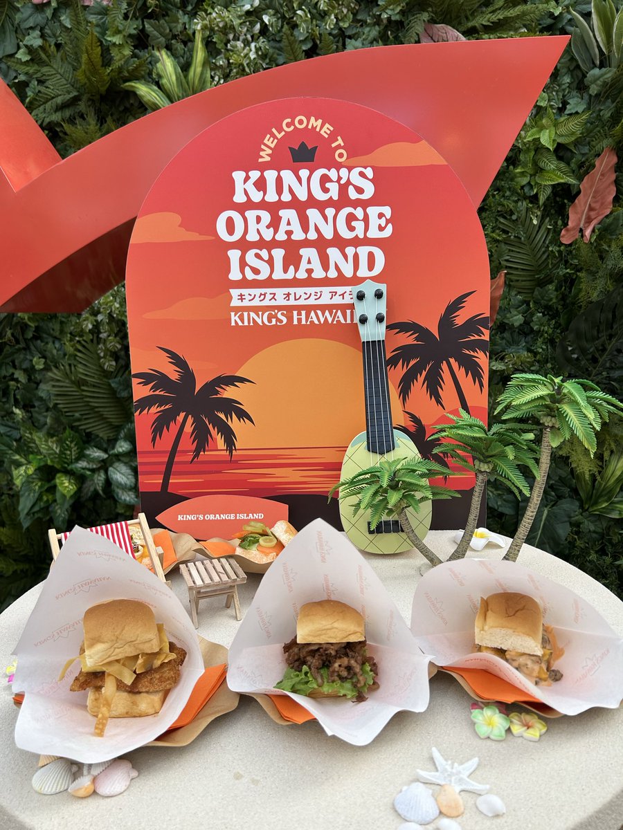 表参道にハワイが出現?!🌺 ハワイ生まれのベーカリー「King's Hawaiian