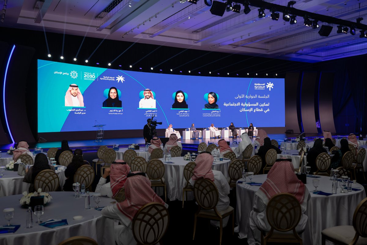 المسؤولية الاجتماعية للشركات tweet media