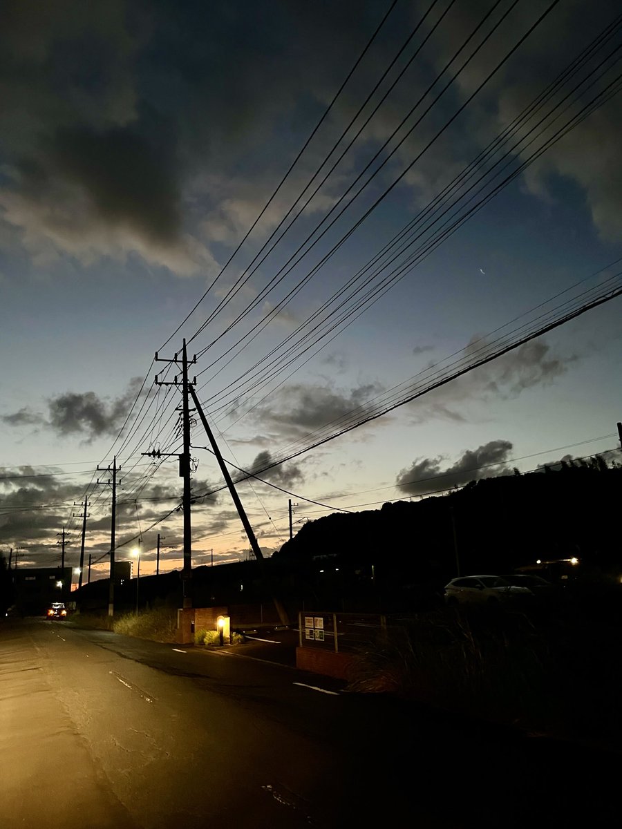 病弱者の力 尚文堂（大正１５年） 病弱者の力 尚文堂（大正15年）