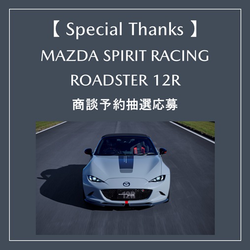 期間限定お値下げ！激レア！帯付き！早い者勝ち！　今和次郎採集講義 ORESAMA47 RACING (@oresama47) / Posts / X