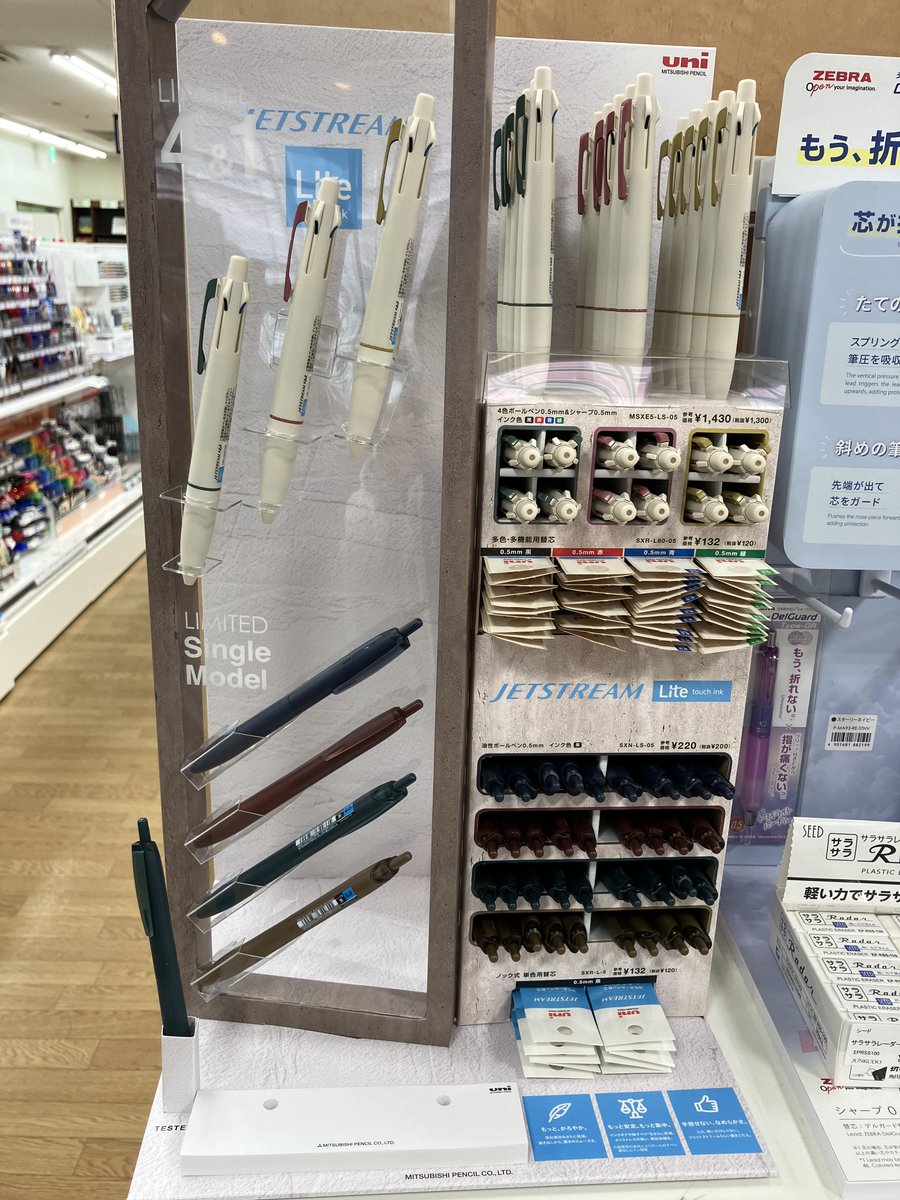 ジュンク堂書店西宮店 on X