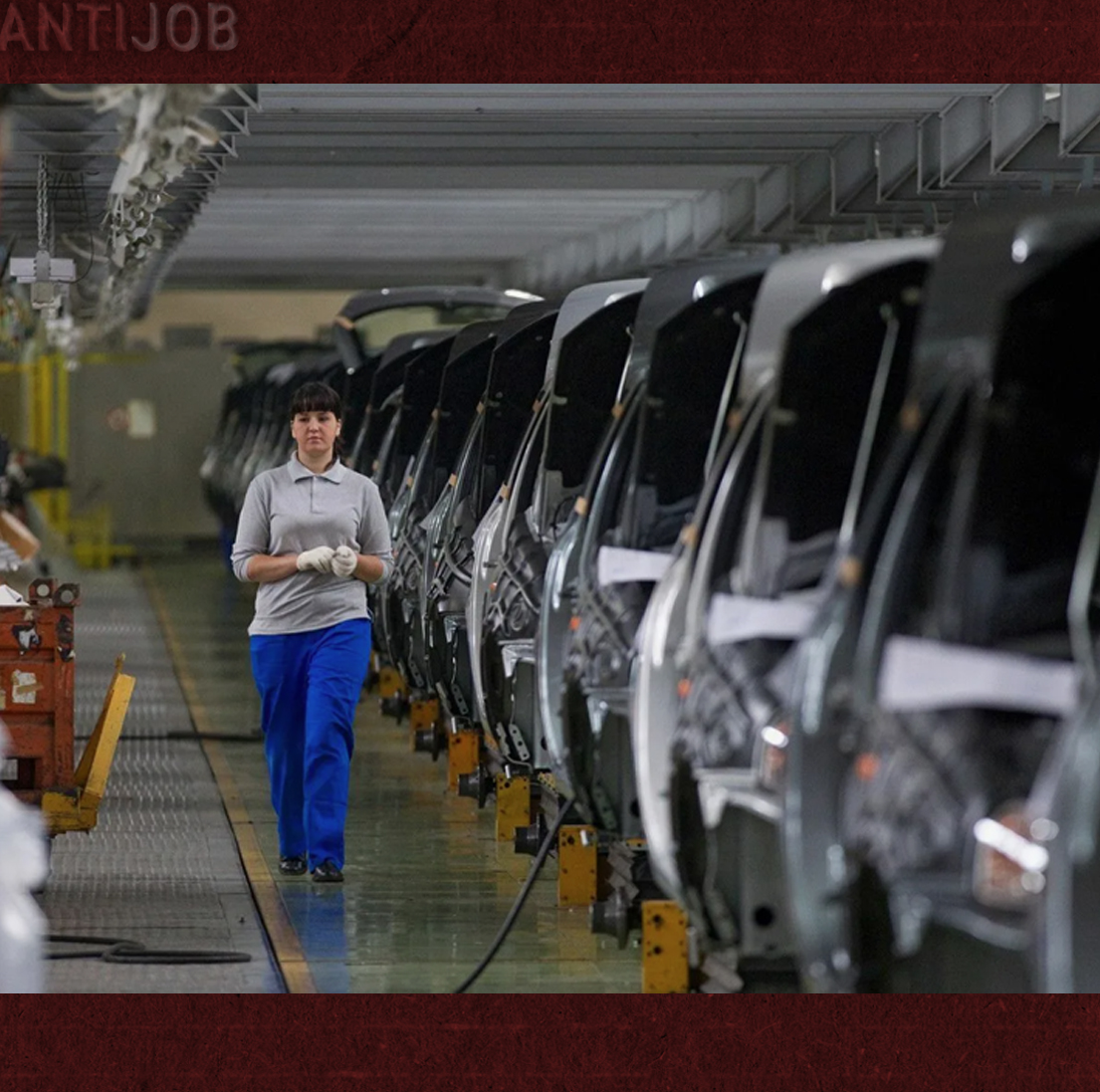 На «АвтоВАЗе» квалифицированных станочников массово направляют на хозяйственные работы, поручая рабочим заниматься уборкой, чистить подвалы, а также ремонтировать и красить оборудование. Делается это «ради сохранения рабочих мест», поскольку завод перешёл на четырёхдневную неделю