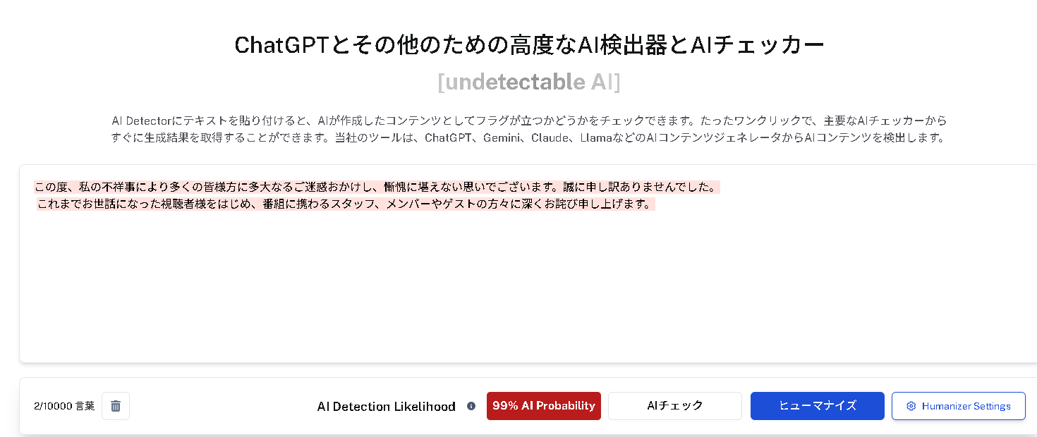 真人 遅くなり申し訳ありません！ 十字架_mania on X: 
