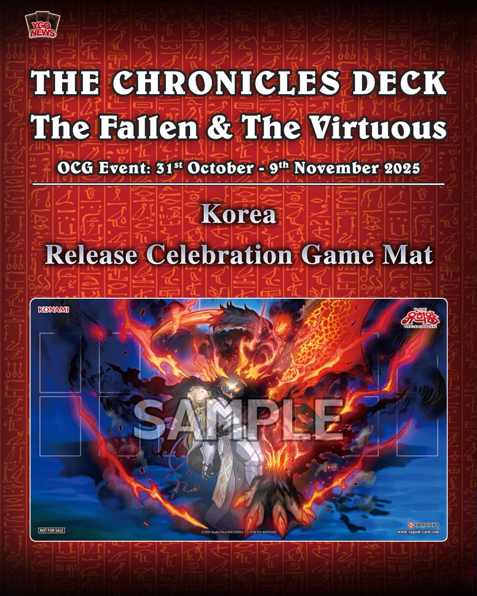 𝗧𝗛𝗘 𝗖𝗛𝗥𝗢𝗡𝗜𝗖𝗟𝗘𝗦 𝗗𝗘𝗖𝗞❱ Konami Korea revealed a new