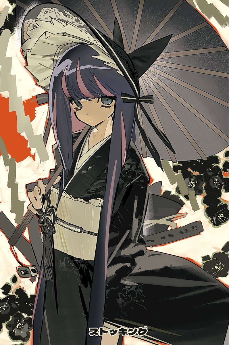 给朋友的g图
#PantyAndStocking #NewPSG