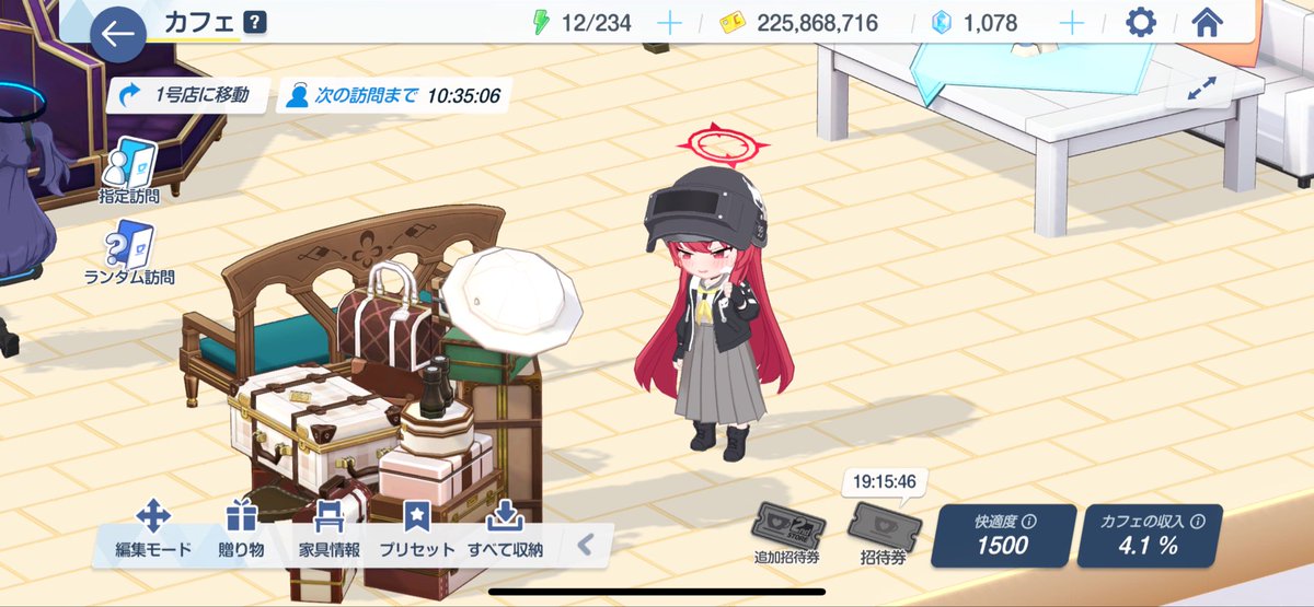 NotSumida's tweet image. ！！！