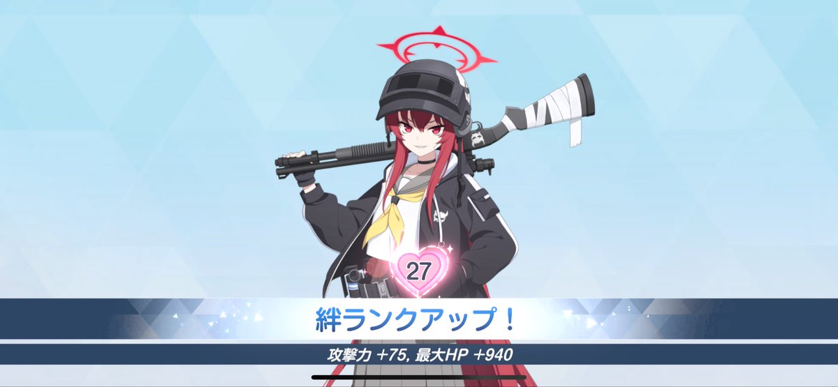 NotSumida's tweet image. ！！！