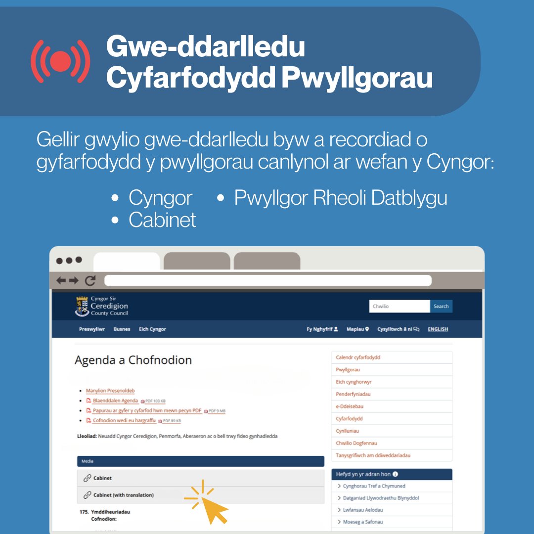CSCeredigion's tweet image. 📣 Bydd cyfarfod Cyngor yn cael ei gwe-ddarlledu am 10yb heddiw.

I wylio&apos;n fyw neu i wylio&apos;r recordiad ewch i 👇
cyngor.ceredigion.gov.uk/ieListDocument…