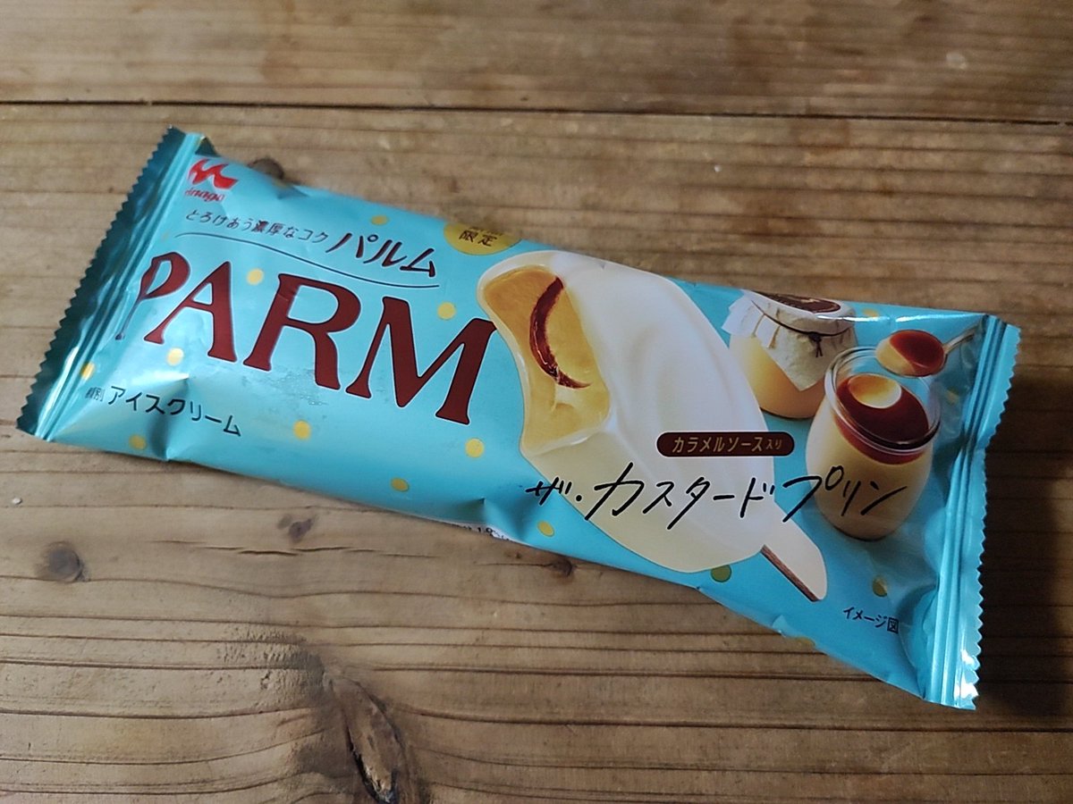 【お知らせnew!】

10/26(日)21:00〜
ファンサイト:モンステラ配信！
fanicon.net/fancommunities…

最後のライブから3週間…
歌いたくて仕方がないので
たっぷり弾き語ります´ `*

リクエストのある方は
リプライに書いてくださいませ´ `*

【速報】
カスタードの限定パルム
美味しかった!!!°ω°