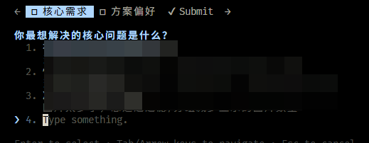 Immerse_code's tweet image. 第一次体验 CC 中 Plan 模式的新方式 ~

体验更近一步~