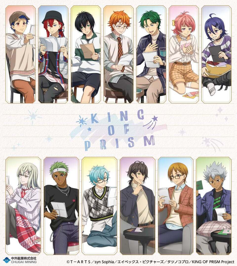 【570点以上】アニメグッズ 大量 まとめ BEYBLADE X』最新グッズ販売スタート！｜ニュース｜BEYBLADE X