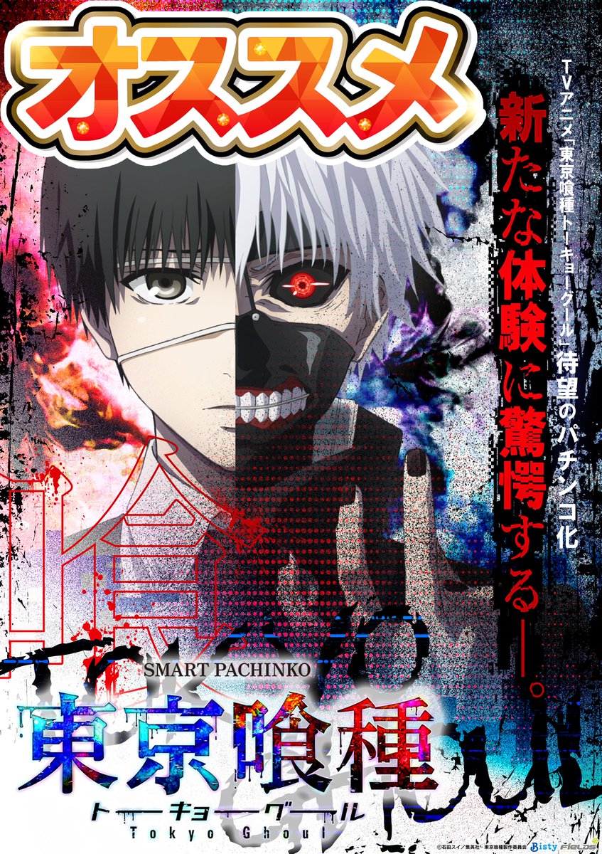 クラブハウス川崎支店@Since.2019.12.29 on X