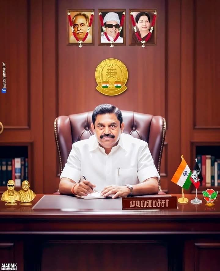 VasanthLakshman's tweet photo. Coming soon… https://t.co/HYHRHo2ioX