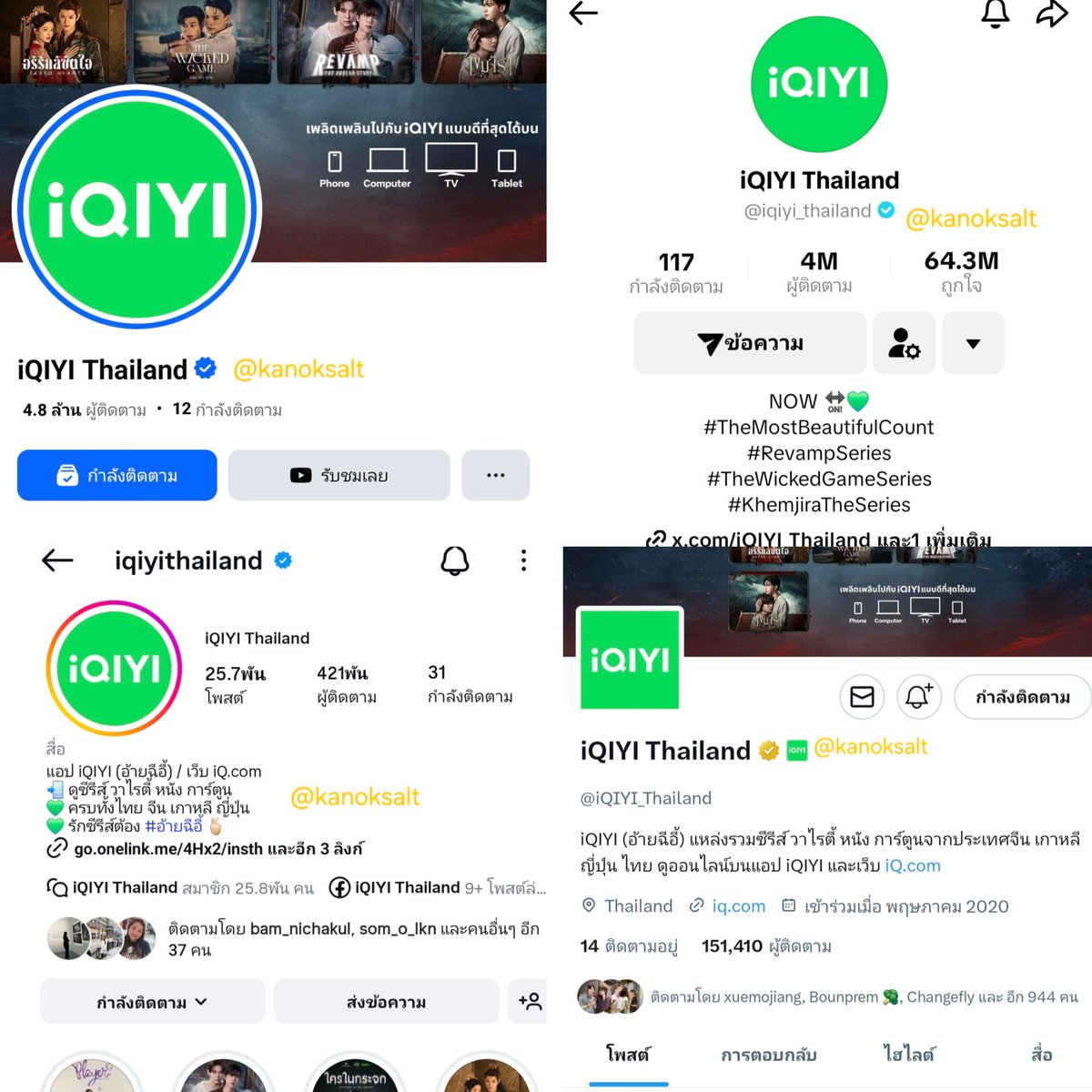 Tweet media one