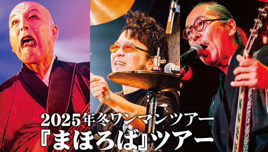 【火と人】 Z/X -Zillions of enemy X- EXパック第45弾 リユニオン・オーバー