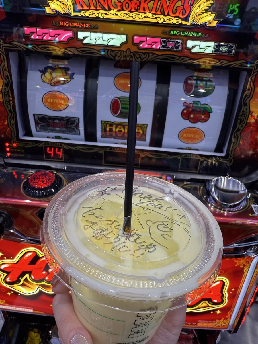 レン様👑💋TSG on X