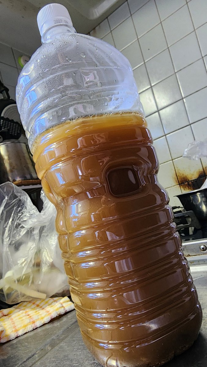 本日よろしくお願いしまーす🍢19時〜秋葉原雷神2F #ここエン