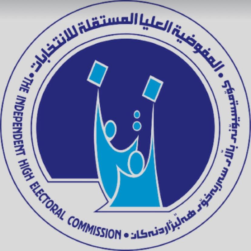 بعد فرض جبايات يقول العراقيون المفوضيه العليا الانتخابات تعتبر دائره رسميه وعليها أي مواطن يريد الانتخاب أن يجلب براء ذمه من فواتير الكهرباء والماء والمجاري والتليفون لكي يحق له الانتخاب موافقين؟