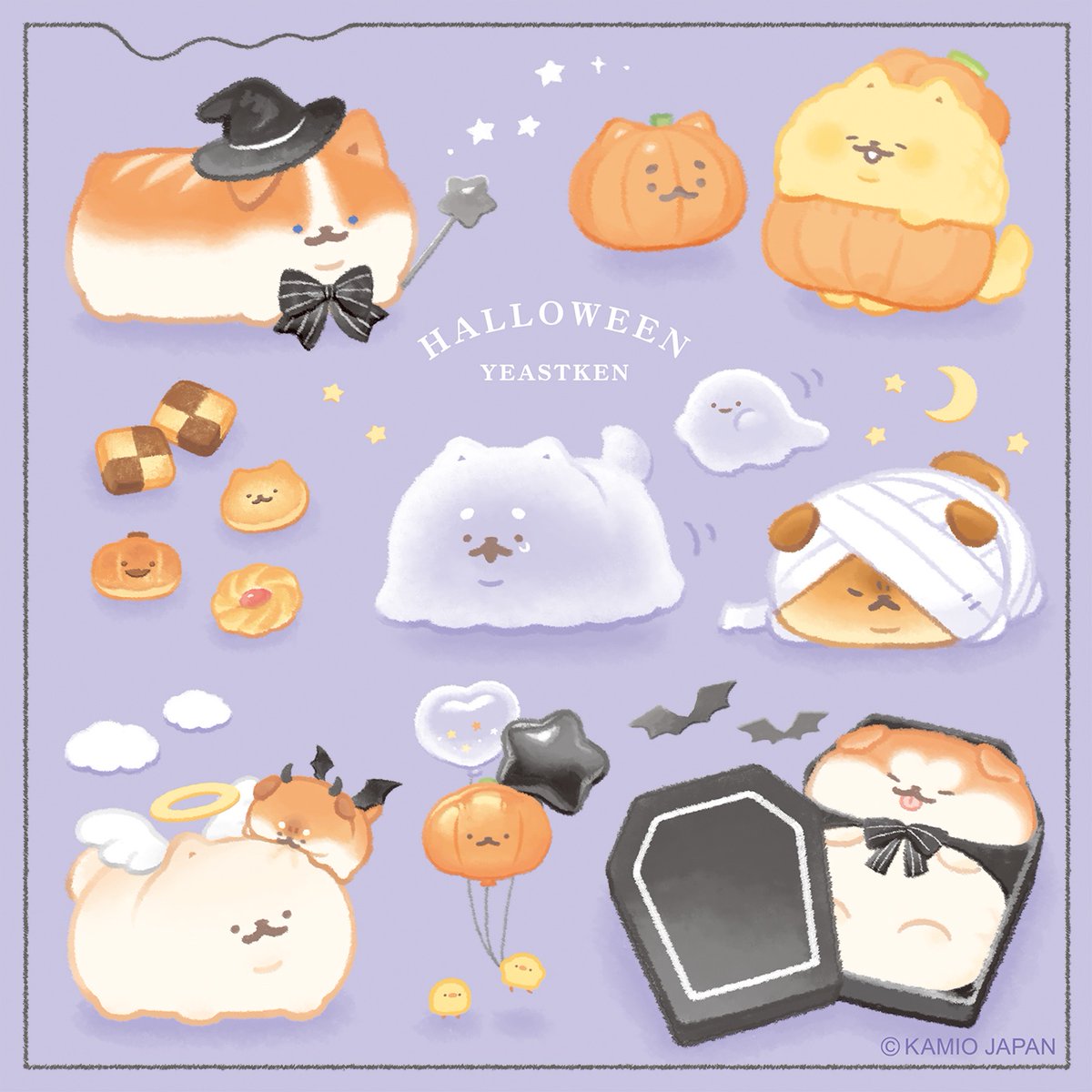 こっぺぱんページ こっぺぱん (@negikoppe) / Posts / X