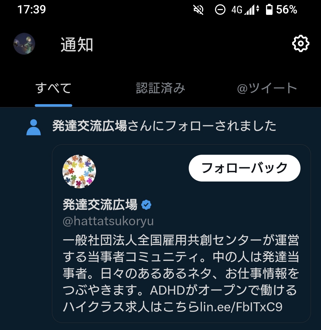 Tweet media one