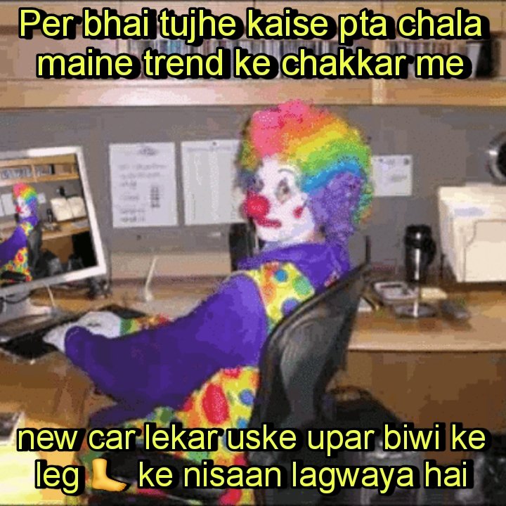 Swastik banwa lo ॐ likhwa lo bhai