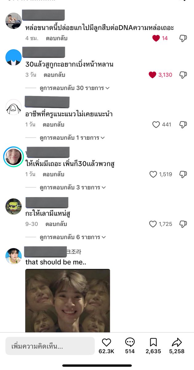 odf0296's tweet photo. 55555555555555555555  แล้วคอมเม้นต์คนไทยไปในทิศทางเดียวกันหมดเลยทั้งทั้งที่นานาชาติเค้าเสียใจกันแทบตาย 5555555555555555555555555555555555 คนไทยบอกทำเลยเอาเลยน้าเตมที่ https://t.co/buLxhcr25q