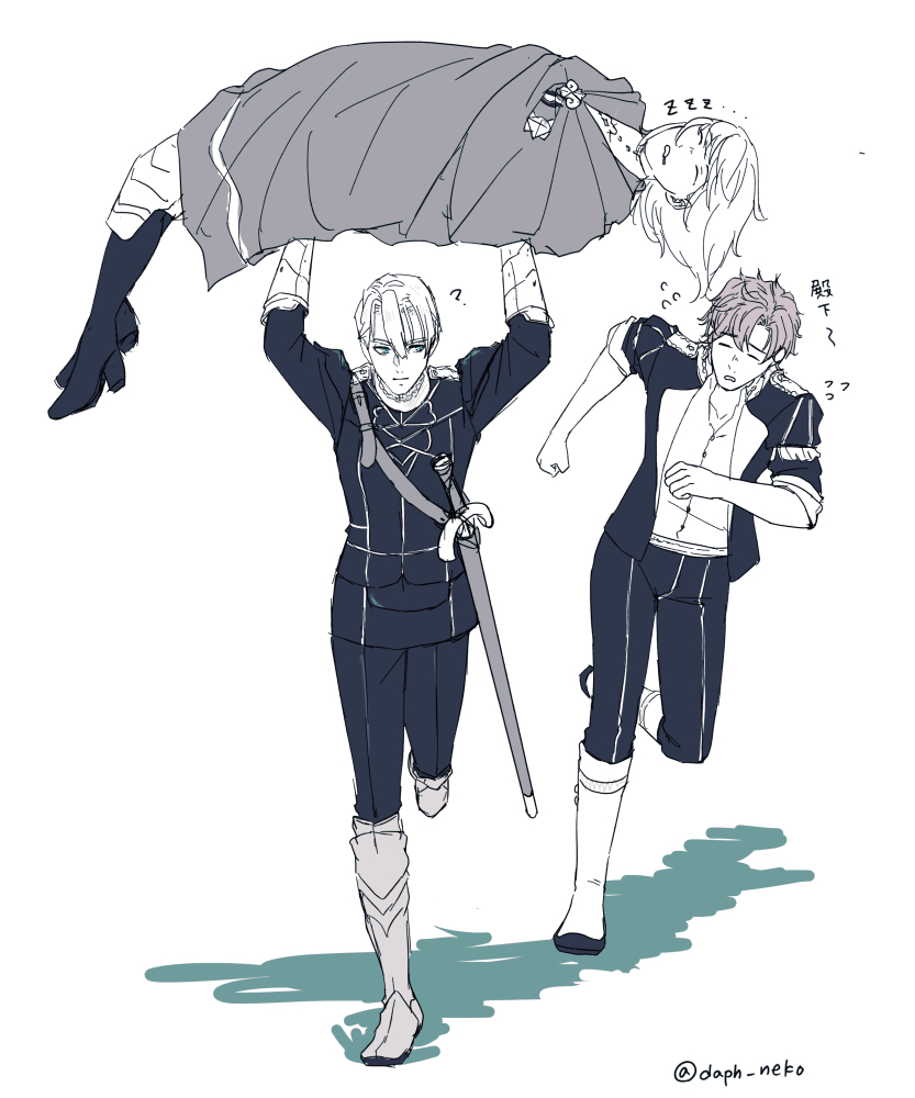 🦁「担がせてもらうぞ、先生」
😱「殿下、その担ぎ方はちょっと……！」
なお、私はファイヤーマンズキャリーで担いだ派です。