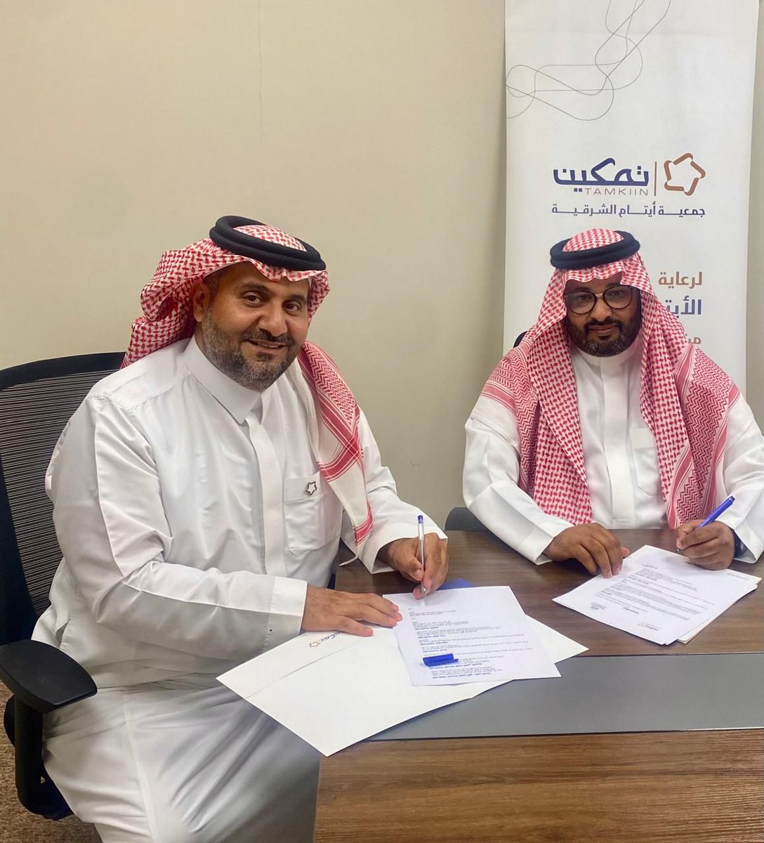 جمعية تمكين tweet media