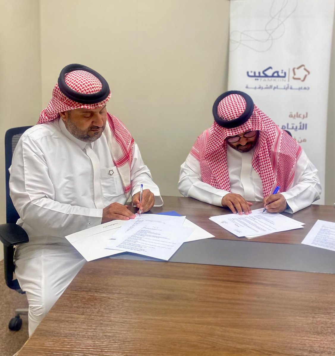 جمعية تمكين tweet media