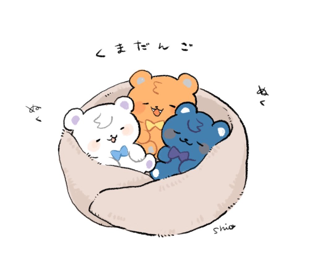 ʕ•̀ω•́ʔ✧くま様オーダー専用ページ ʕ•̀ω•́ʔ✧くま様 オーダー専用ページ ʕ•̀ω•́ʔ