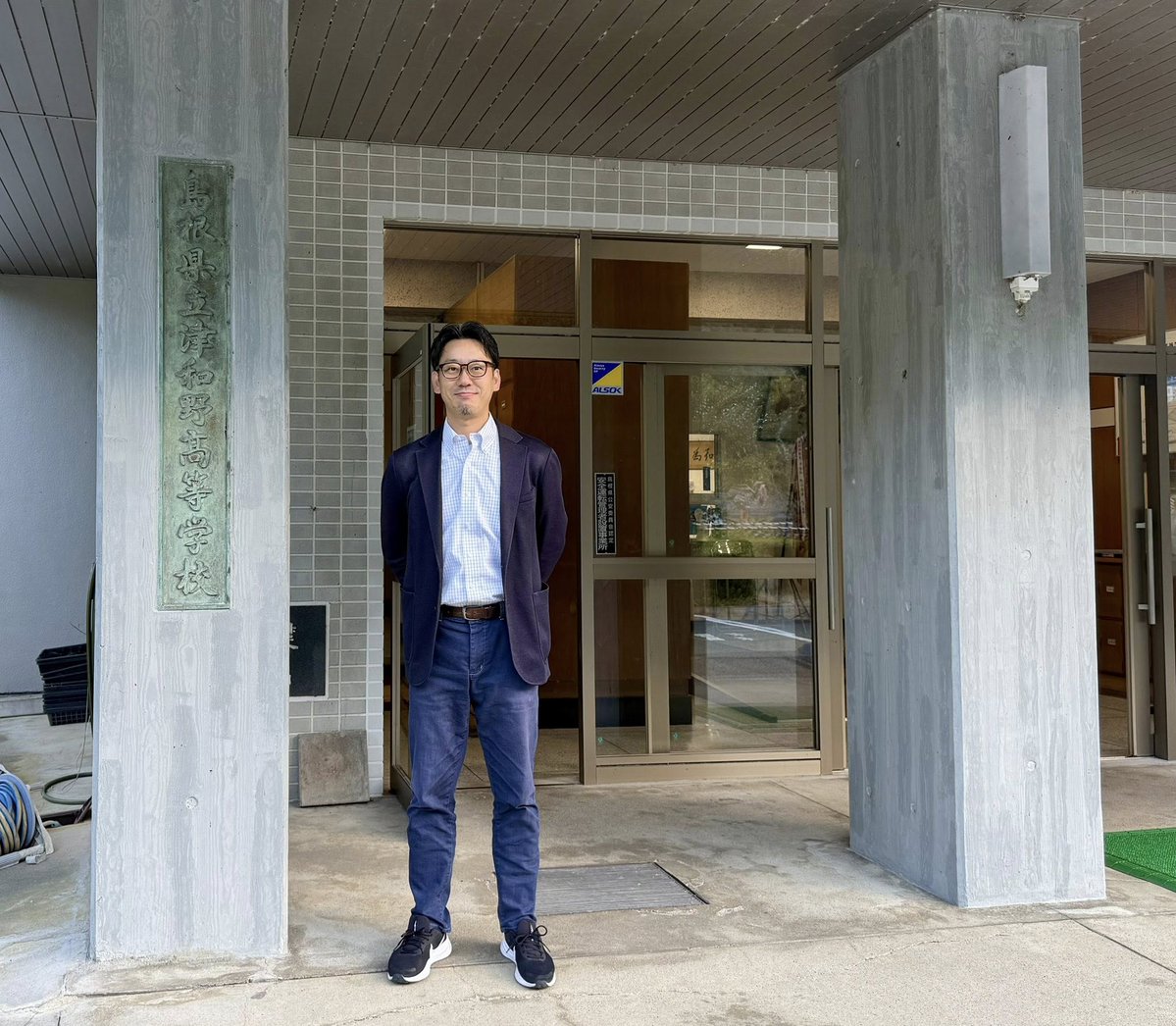 AizawaKenichiro's tweet image. 【津和野高等学校/出前講義】
藩校「養老館」の流れを継ぐ城下町の伝統校、津和野高校さんで初講義!プログラミングワークショップを開催しました。1年生3クラス、2年生2クラス、計5コマの講義を終えました。