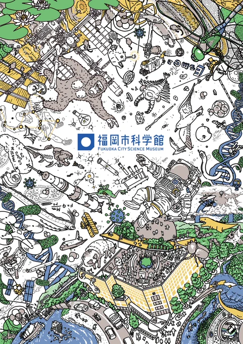 #自己紹介に無言で4作品どうぞ 
https://t.co/lwGlrgYh5c 