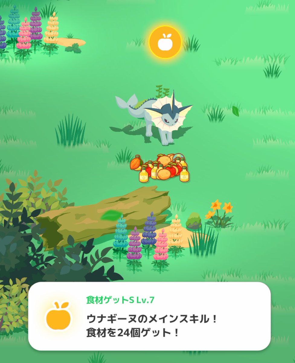 カボチャか尻尾出せ！！！！
#ポケスリ #新月のパンプジン #ポケスリ2周年をいっしょに