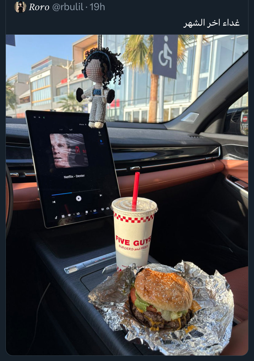 فايف قايز حتى بداية الشهر مااخذه