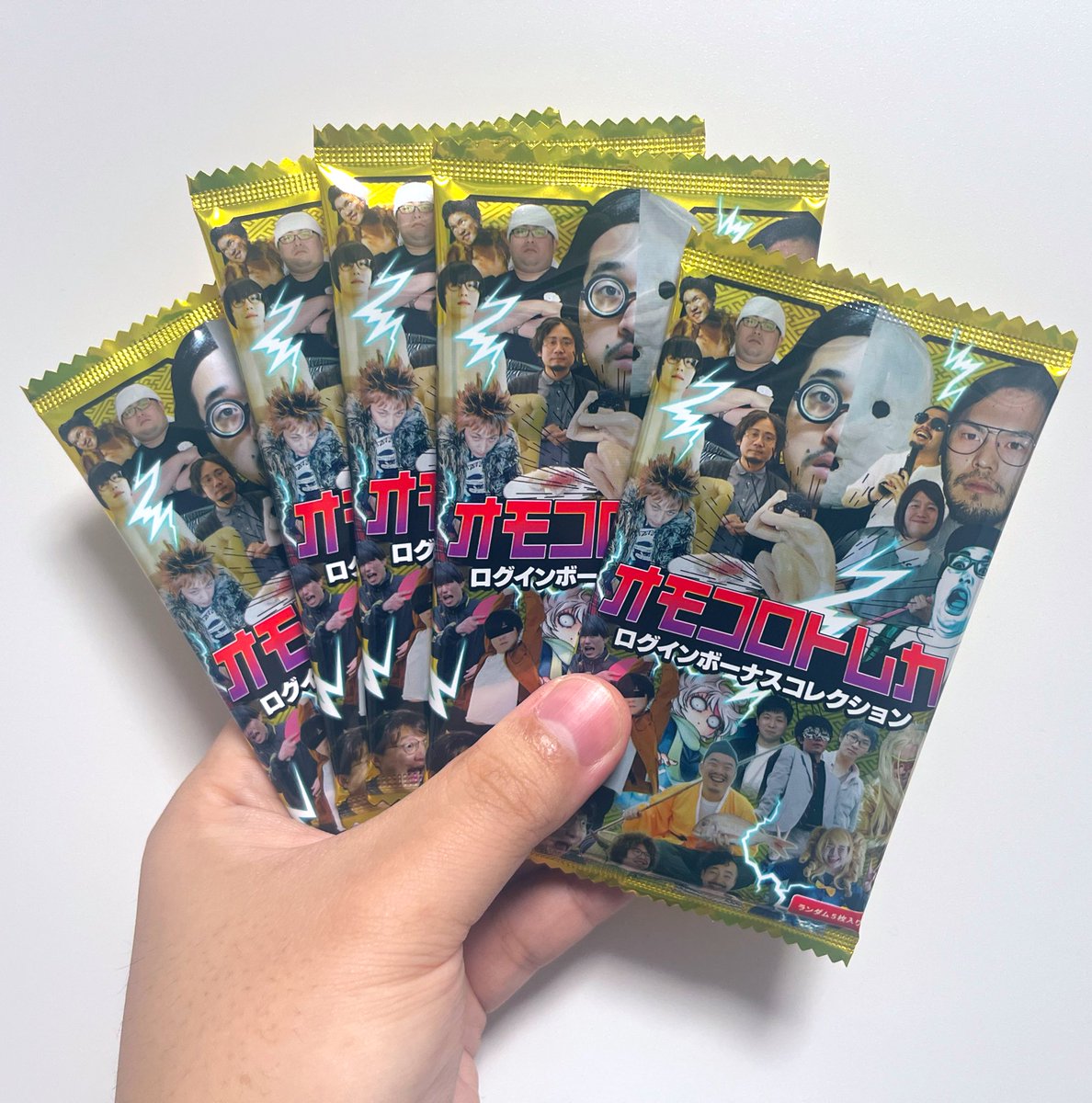 アオイ tweet media